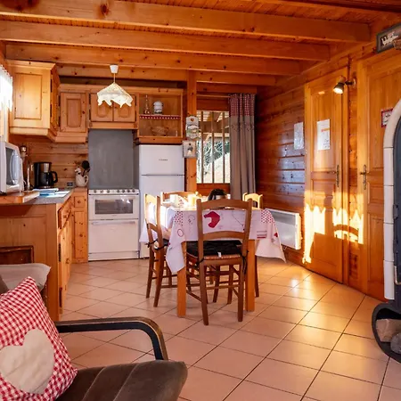 Terrasse Plein Sud, Cheminee, Ski-rando, Nature & Village, Animaux Admis, Parking Ла-Бресс